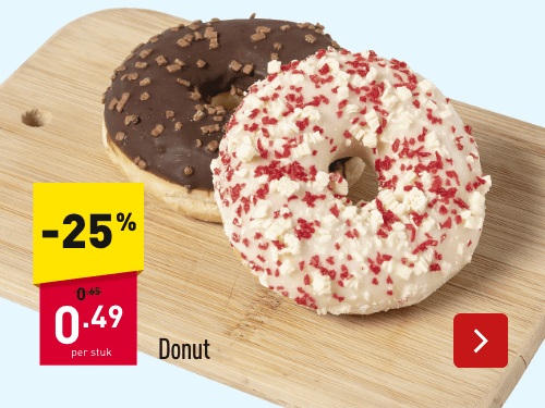Donut -25%