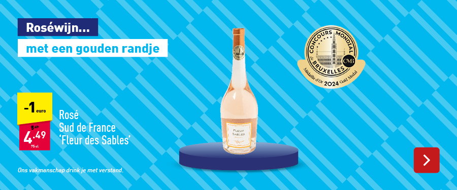 Kanjer #vandenAldi - Rosé Sud de France 'Fleur des Sables'